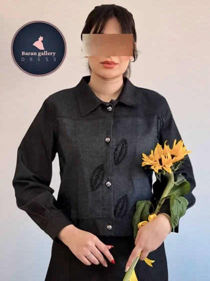 کت کراپ جین جواهر دوزی گلبرگ