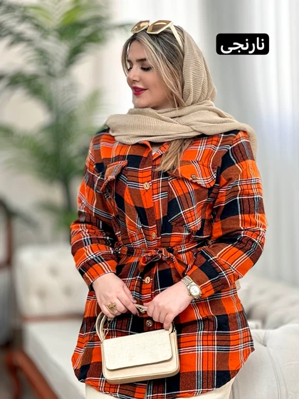 شکت فوتر کمربندی 2131
