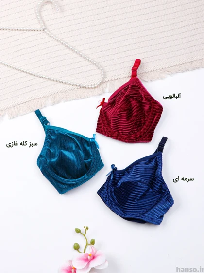 ست شورت و سوتین فنردار تور و مخمل ژوبین کد 3047