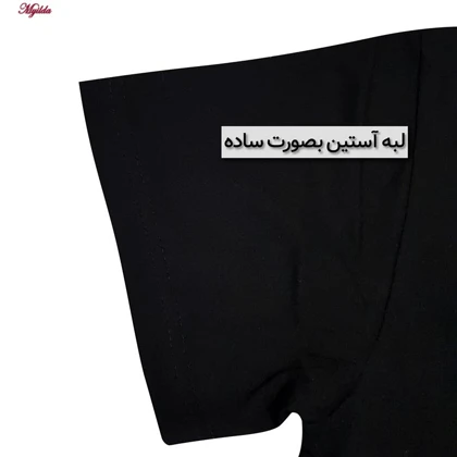 تیشرت آستین کوتاه مردانه رنگ مشکی ماییلدا مدل 5296