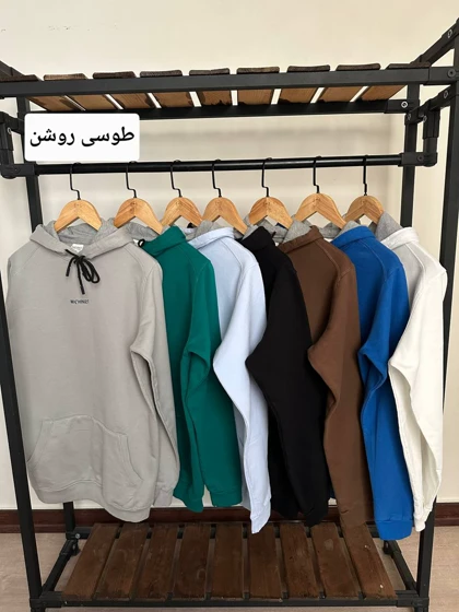 هودی سه نخ داخل کرکی مچینست 6075