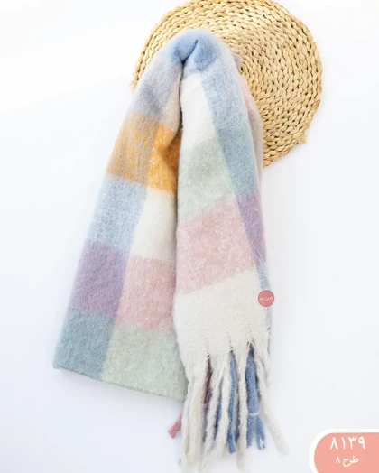 بیگ اسکارف آبرنگی 8139