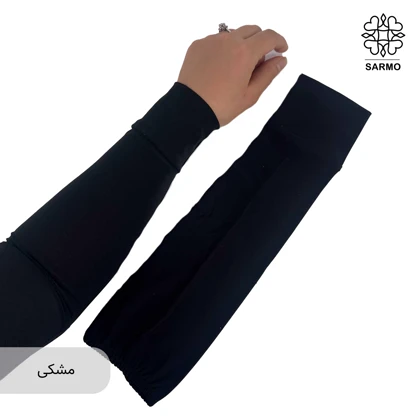 ساق دست مچ‌دار بلند ریون