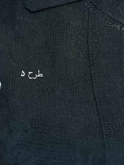 مانتو دخترانه آیلا