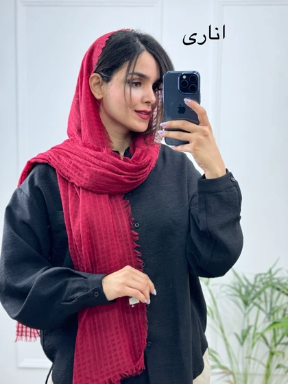 شال دو رو بهاره