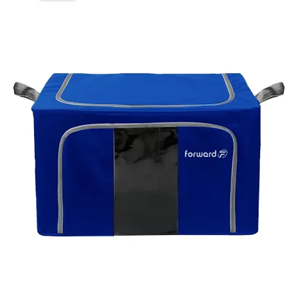 نظم دهنده سفری و کمد فوروارد مدل FORWARD - FCLT4446 ORGANIZE BOX