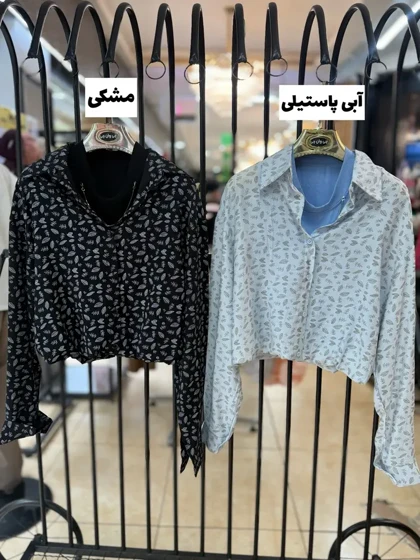 شومیز کراپ وارداتی طرح دار