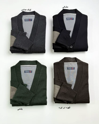 ژاکت مردانه دارا