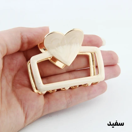 کلیپس دخترانه فلزی مدل مربع قلبی