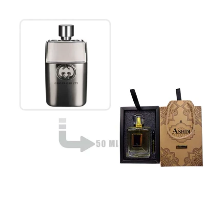 عطر ادکلن گوچی گیلتی مردانه 50 میل اشدی Gucci Guilty Pour Homme for Men Ashdi 50ml