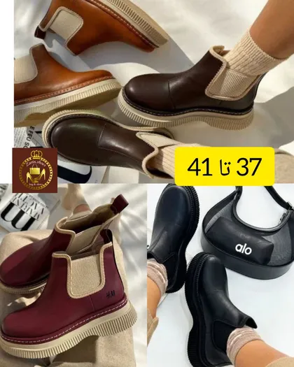 نیم بوت زنانه طبی H&M اسپرت