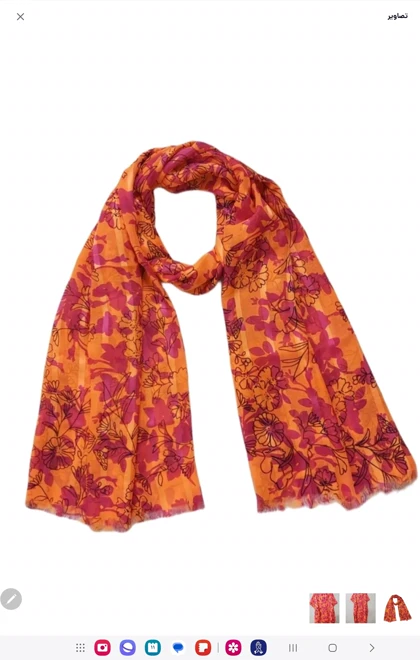 پیش‌نویس 303