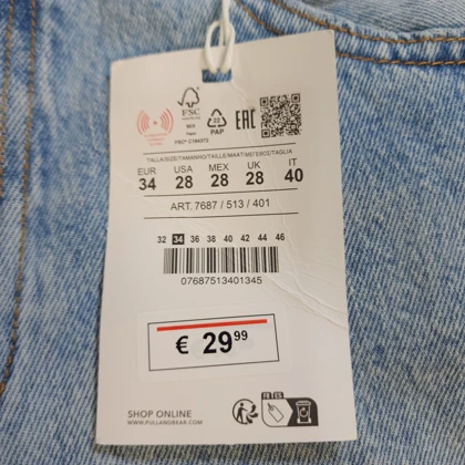 شلوار جین نیم بگ بدون جنسیت pull & bear کد 381