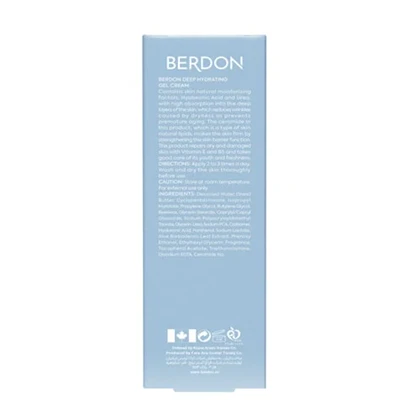 ژل کرم آبرسان پوست نرمال تا خشک بردون 50 میل