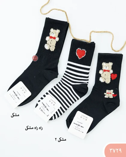 جوراب ساق‌دار 3729