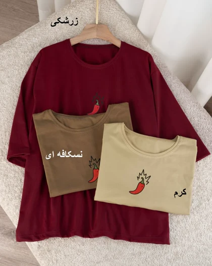 تیشرت فلفلی رنگی رنگی کد 29386
