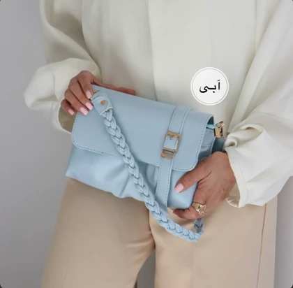 کیف کاریزا