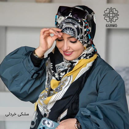 روسری آیسو 3