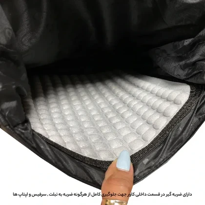 کیف رودوشی فوروارد مدل FORWARD - FCLT4541 SURFACE ALL PROTECT مجموعه دو عددی