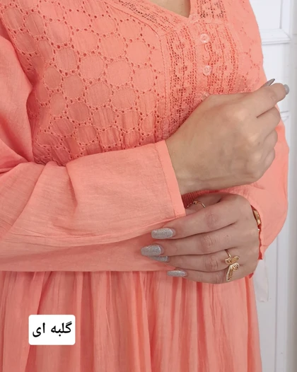 پیراهن شهرزاد - کد 097