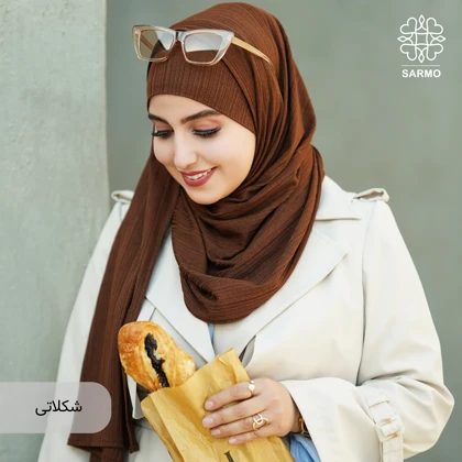 هدشال تک پیل سارمو