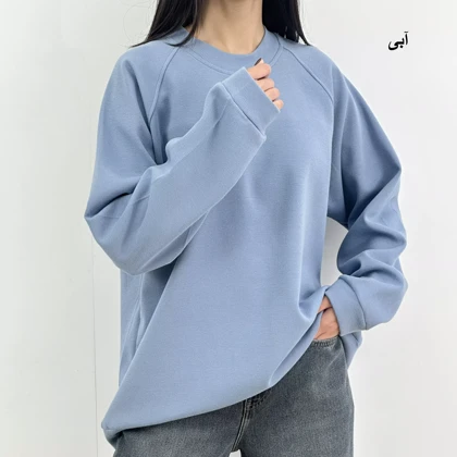 دورس بیسکویتی 1000456