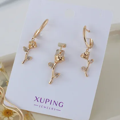 نیمست رز نگین‌دار ژوپینگ