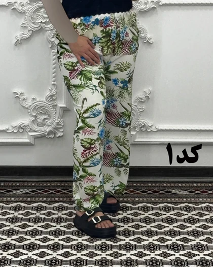 شلوار طرح دار خارجی 7068