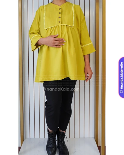 تونیک بارداری و شیردهی فریماه
