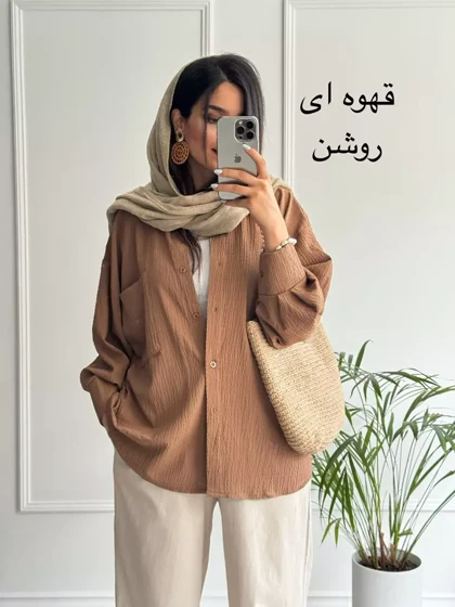 مانتو دخترانه پرنا