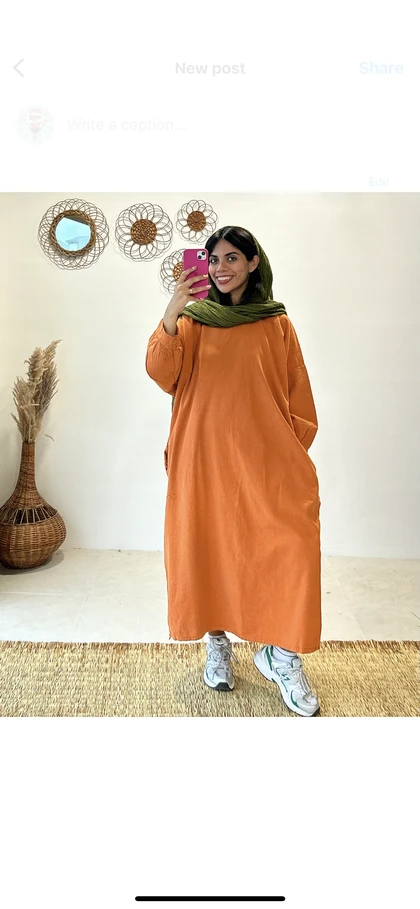 سحر