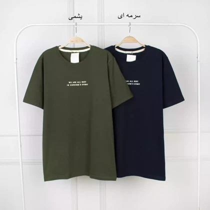تیشرت مردانه 1002172