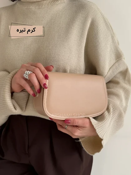 کیف دستی ماهی