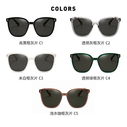 عینک آفتابی زنانه کارن بازار karen bazaar مدل A0715 پلاریزه UV400