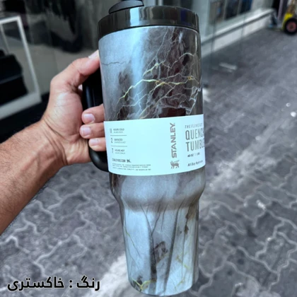 ماگ استنلی Quencher Tumbler مدل H2.0 با ظرفیت 1.18 لیتر طرح ماربل (مرمر)