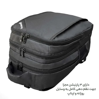 کوله پشتی فوروارد مدل FORWARD - FCLT66101