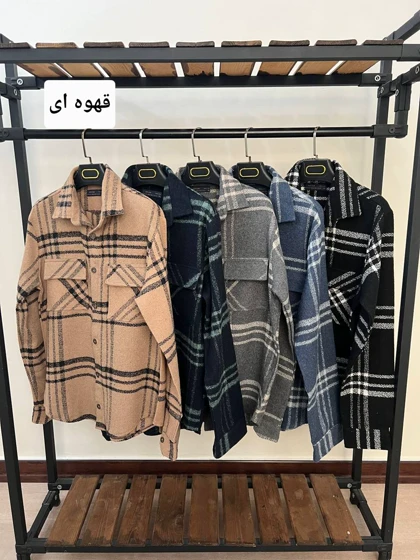 پیراهن پشمی 2591