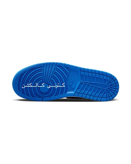 کتانی ویتنامی نایک ایر جردن وان ساق‌دار رویال ری امیجند nike air jordan 1 high OG Royal Reimagined
