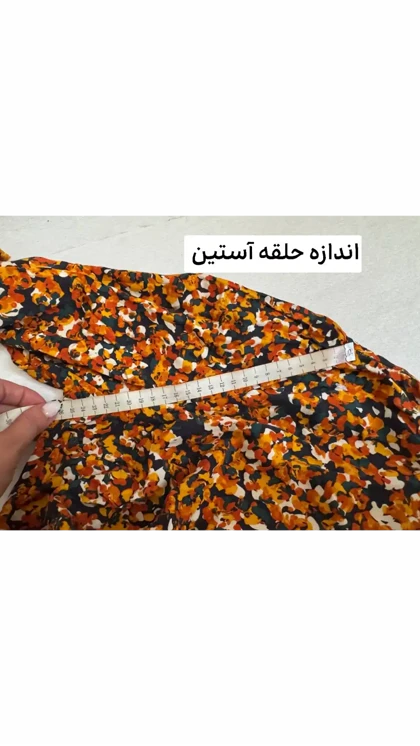 پیراهن گل‌دار غزل زنانه ES112