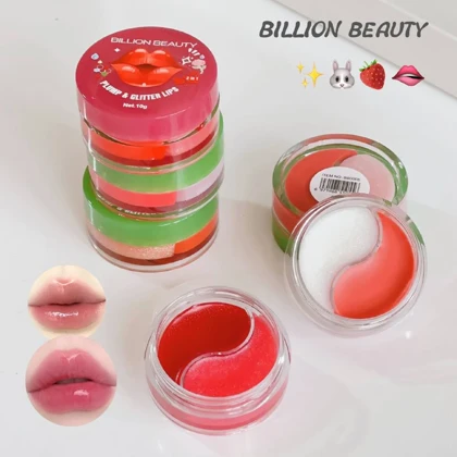 لیپ گلاس دو رنگ شاین و حجم دهنده بیلیون بیوتی BILLION BEAUTY