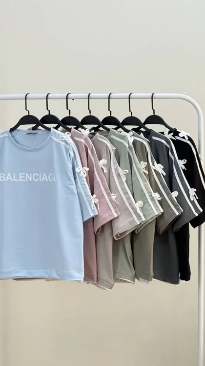 ست تیشرت و شلوار نواری