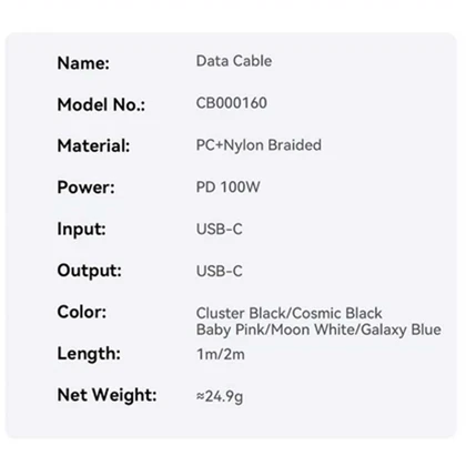 کابل دوسر تایپ سی 100 وات یک متری بیسوس CB000160 P10381400111-00