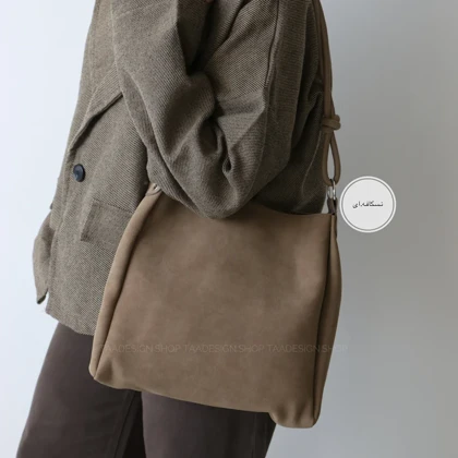 کیف زنانه بزرگ مدل سوزان جیر