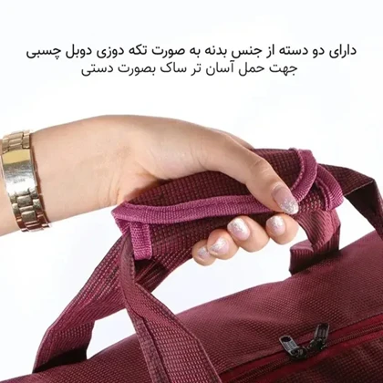 ساک سفری کاترپیلار مدل CATTERPILLAR - CAT50010