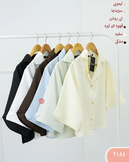شومیز باکسی ژولیا 2188