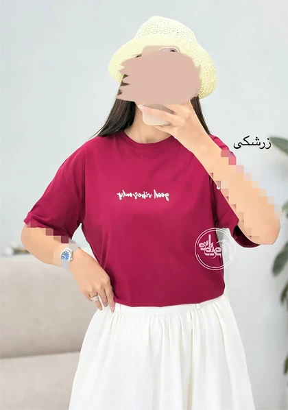 تیشرت وایب
