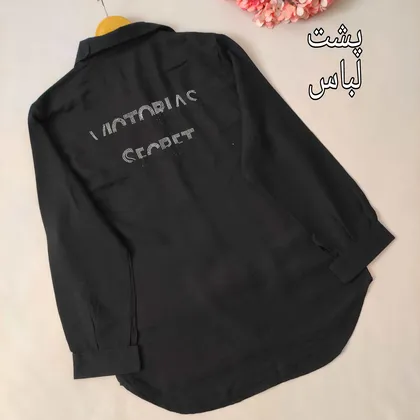 A997- تونیک ویکتوریا