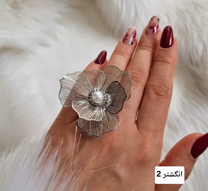 انگشتر گوشواره گل فشن