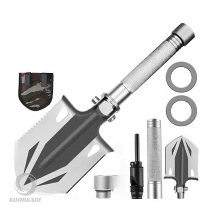 بیل افرود MULTI-FUNCTION (معیوب)