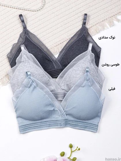 ست نیم‌تنه و شورت کاپ‌دار کد 7406